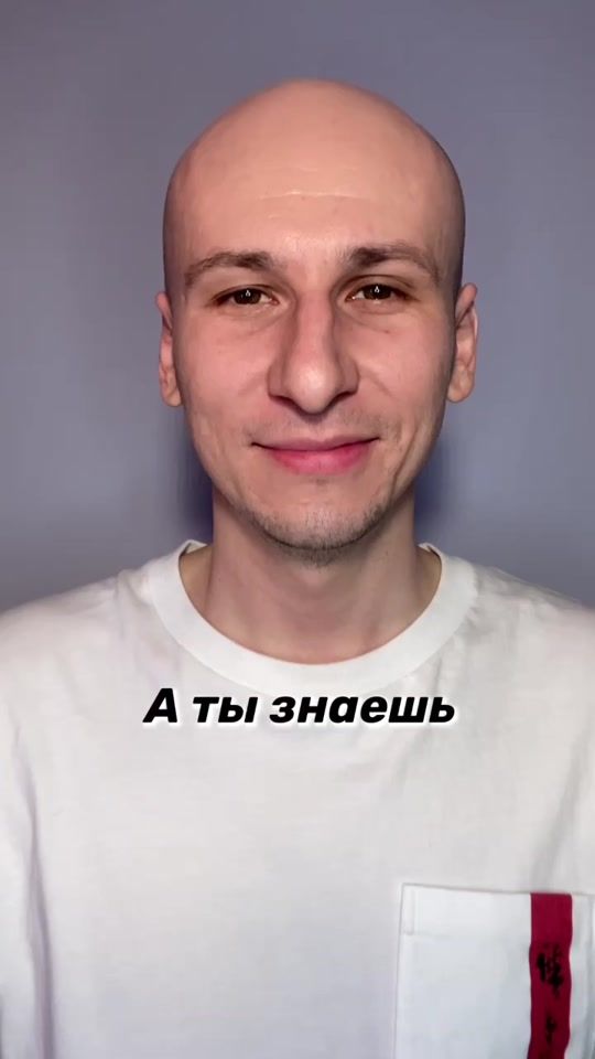 TikTok video thumbnail by lisenkiy