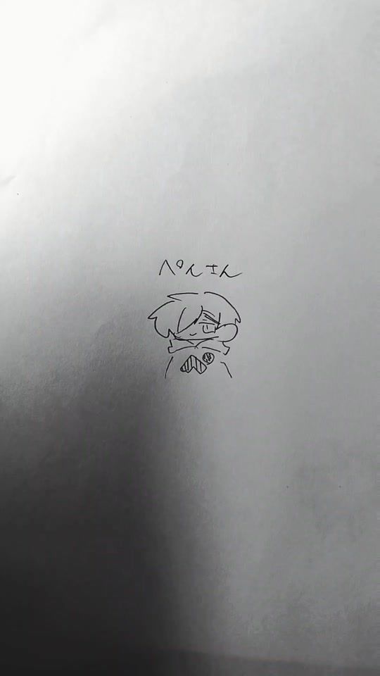 TikTok video thumbnail by nitjowitlove