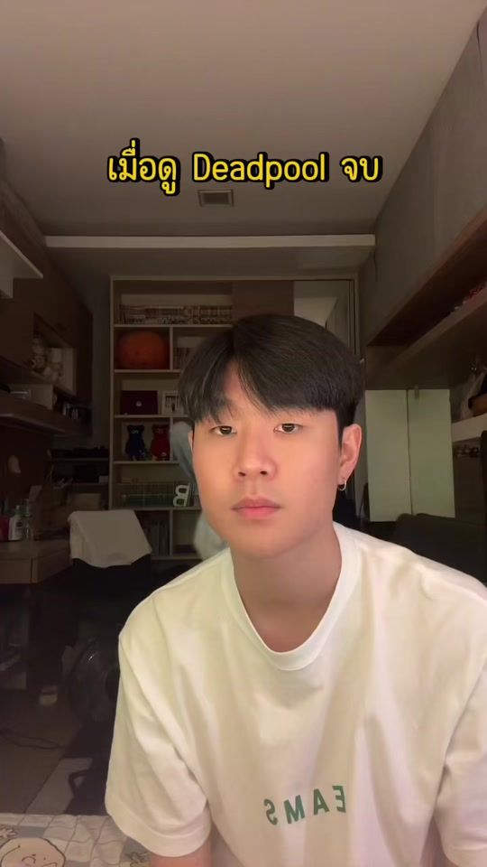 TikTok video thumbnail by jentlysaraa