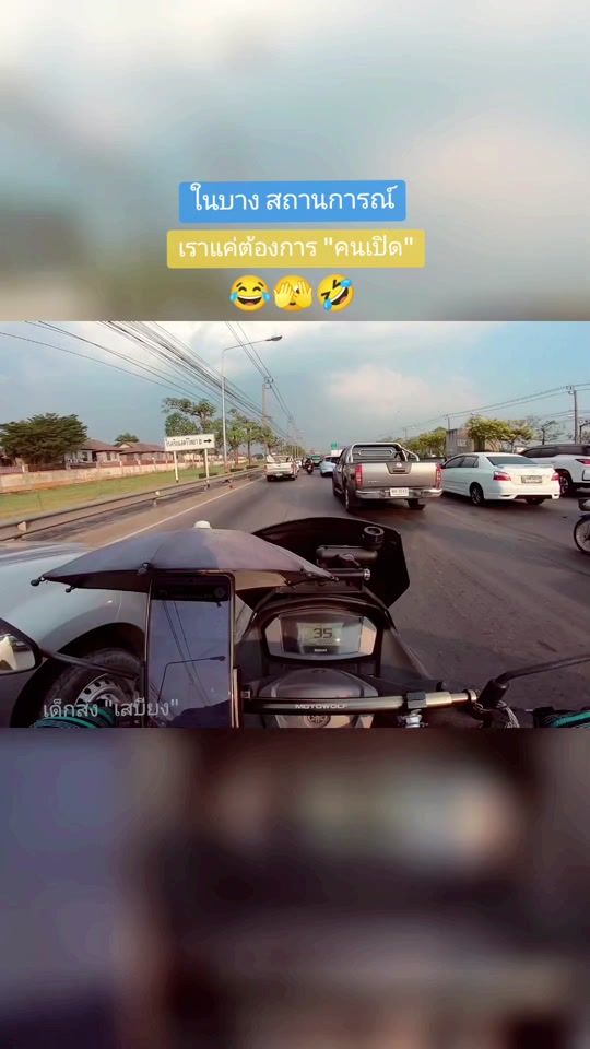 TikTok video thumbnail by deksongsabiang