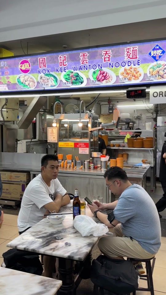 TikTok video thumbnail by sgfoodfinder
