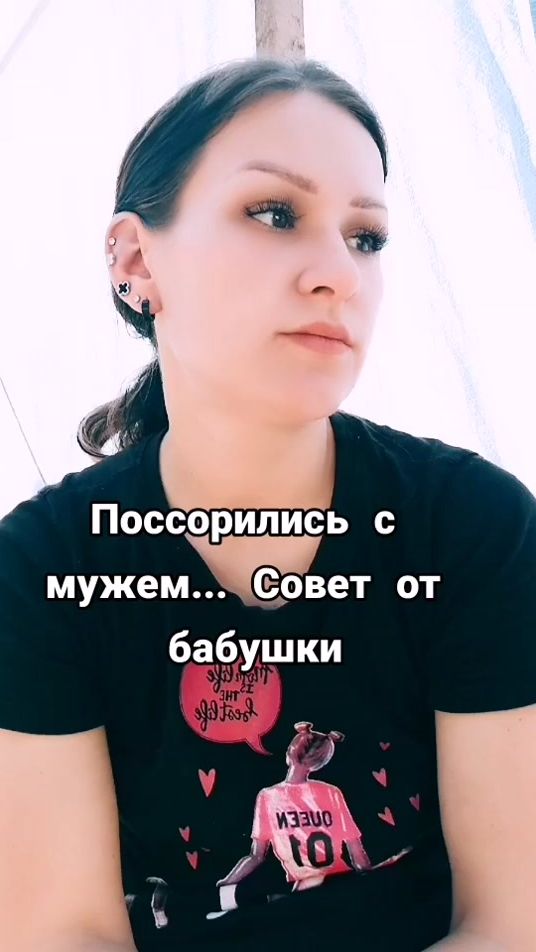 TikTok video thumbnail by ksun66