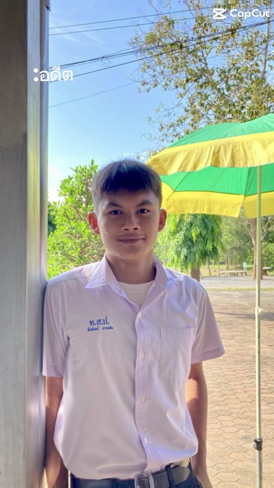 TikTok video thumbnail by peerapat_naksen