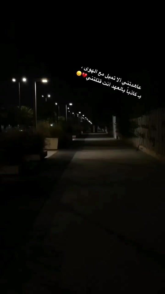 TikTok video thumbnail by walidazayd