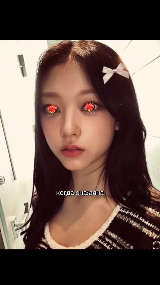 TikTok video thumbnail by aasllcwqq_