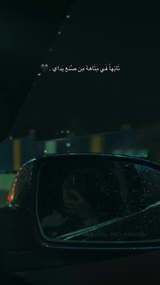 TikTok video thumbnail by mondo5093