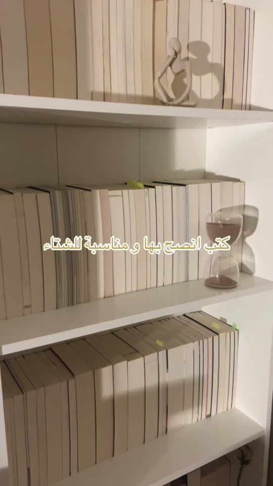 TikTok video thumbnail by ama_2.60