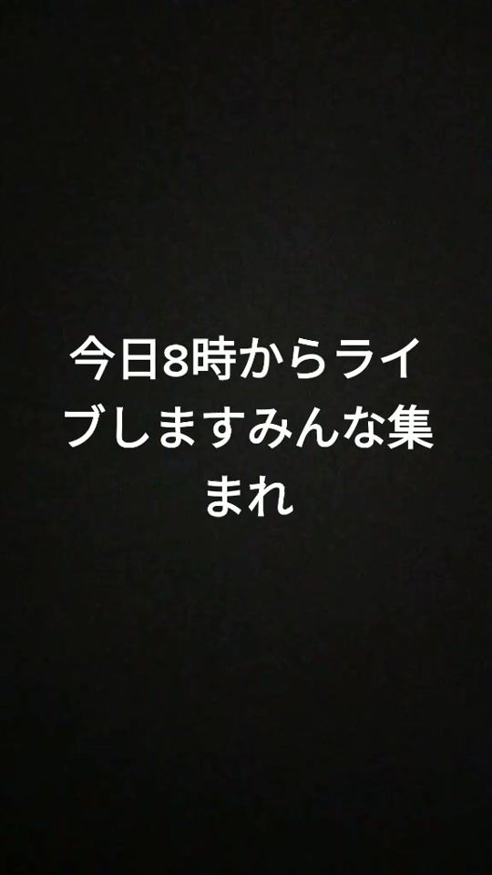 TikTok video thumbnail by ronina.39