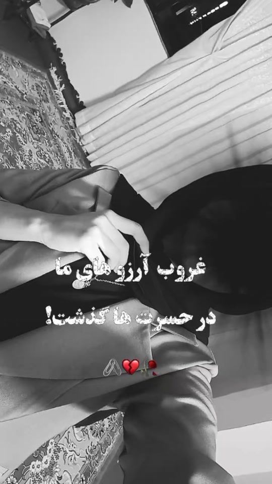 TikTok video thumbnail by itxb_aran