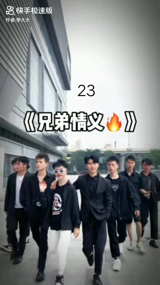 TikTok video thumbnail by wang_pov