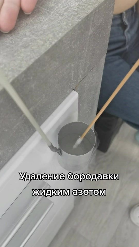 TikTok video thumbnail by samarakosmetolog