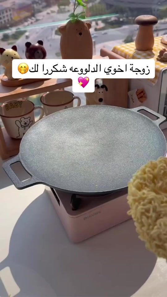 TikTok video thumbnail by spotlight805