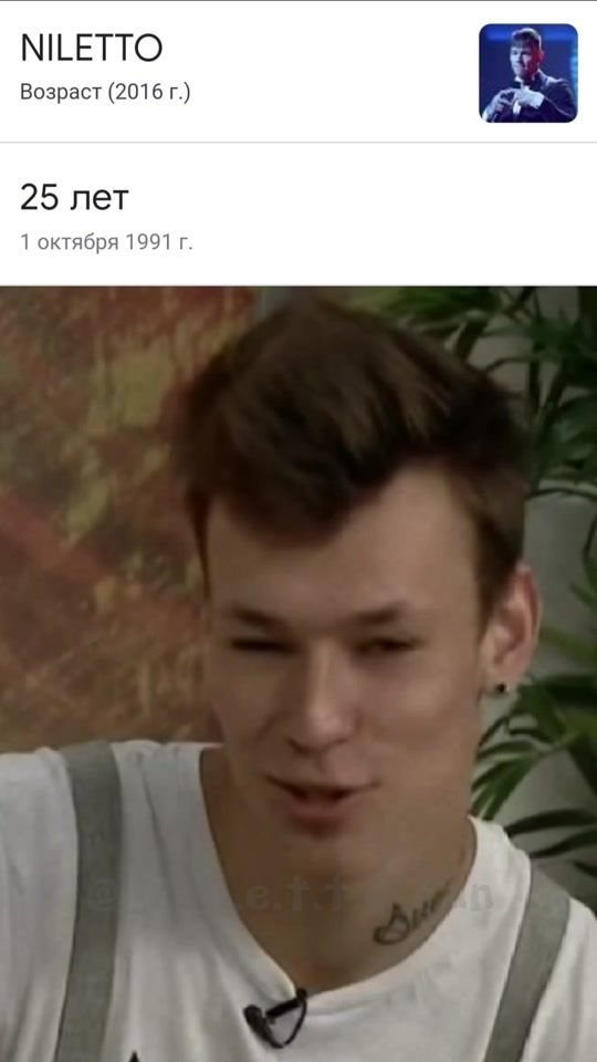 TikTok video thumbnail by _rikoeva_