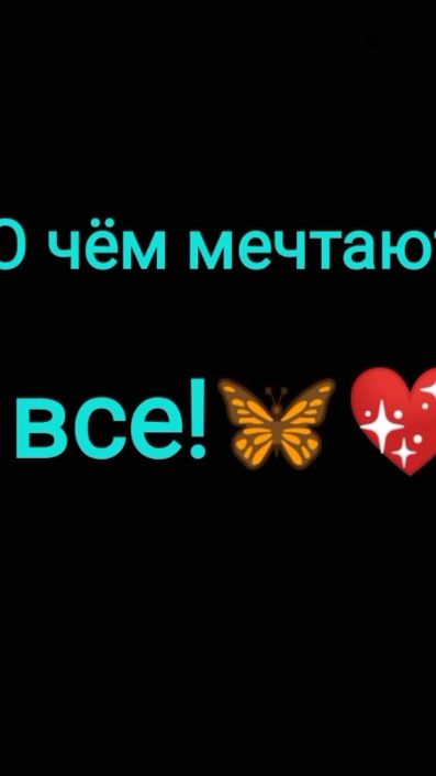 TikTok video thumbnail by 8_tesla_8