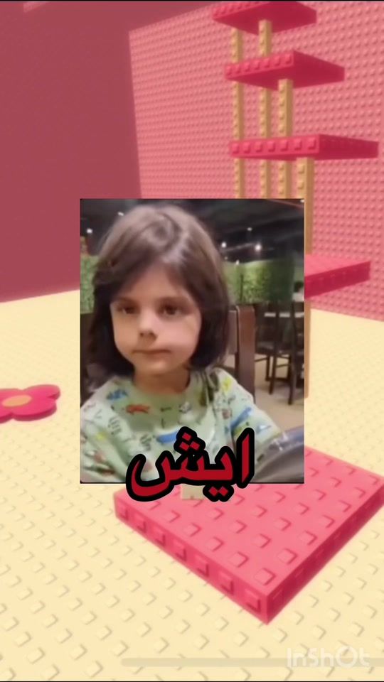 TikTok video thumbnail by farah_120ar
