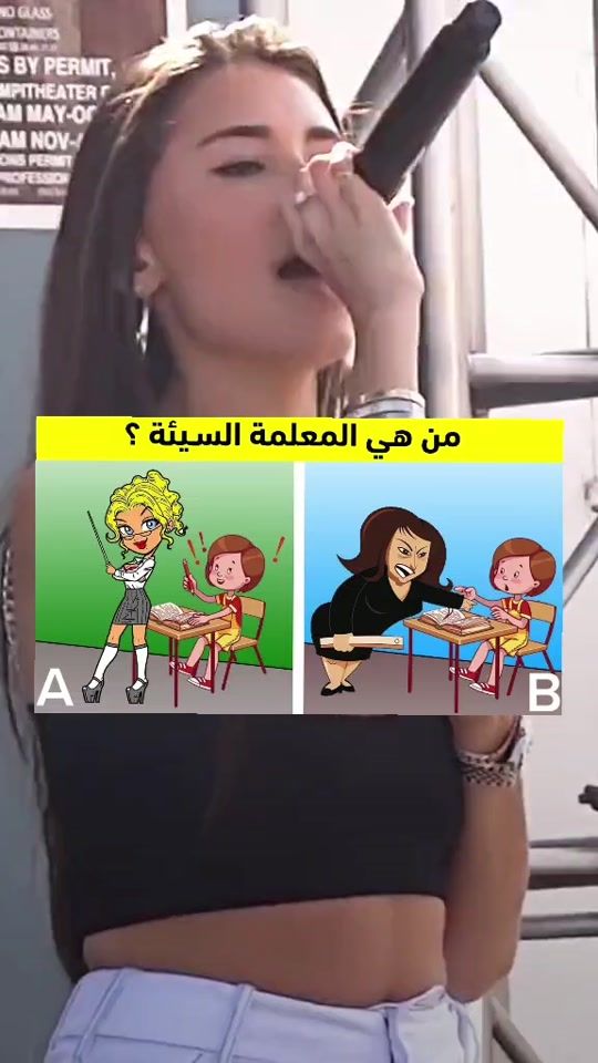 TikTok video thumbnail by wijwij7