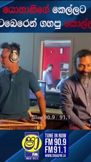TikTok video thumbnail by shakiya24