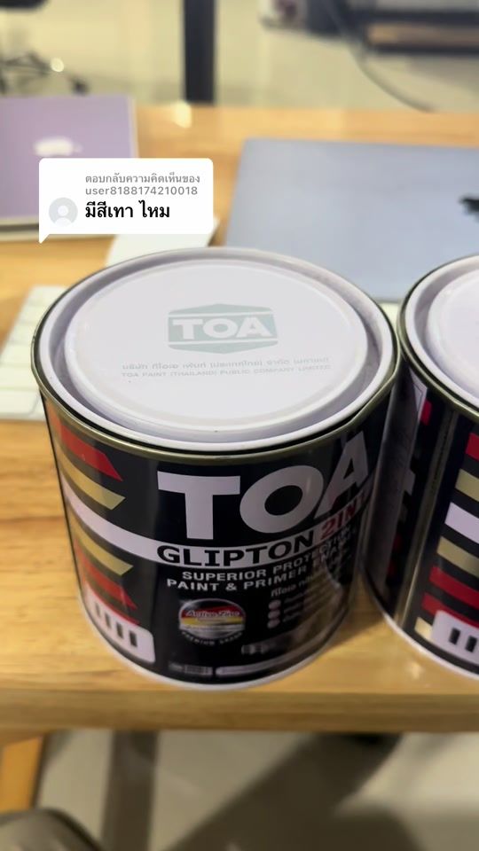 TikTok video thumbnail by toolsworkshopman