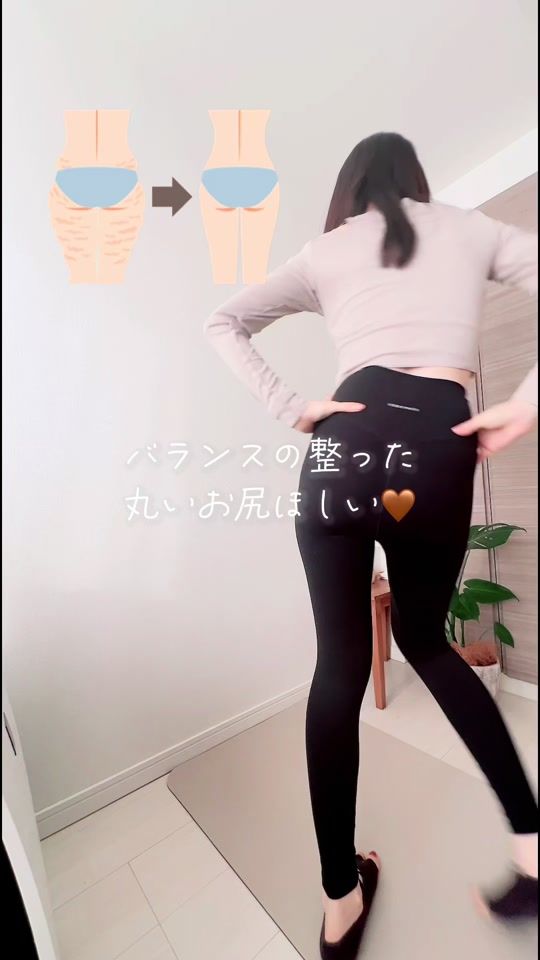 TikTok video thumbnail by chiru_bodymake