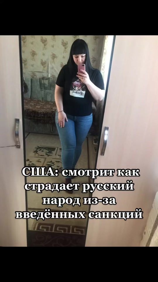 TikTok video thumbnail by nistor_l