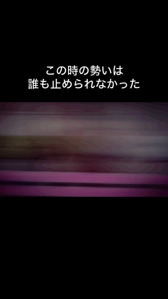 TikTok video thumbnail by mayo__beam