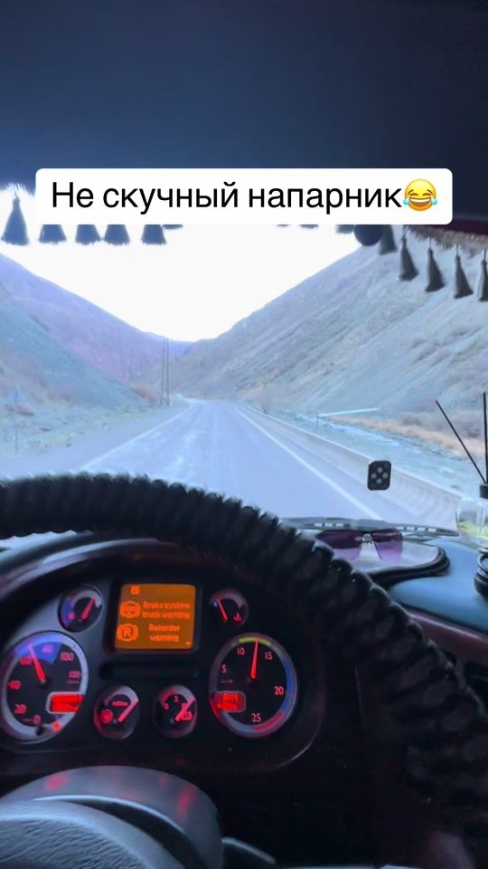 TikTok video thumbnail by aitmatov.077
