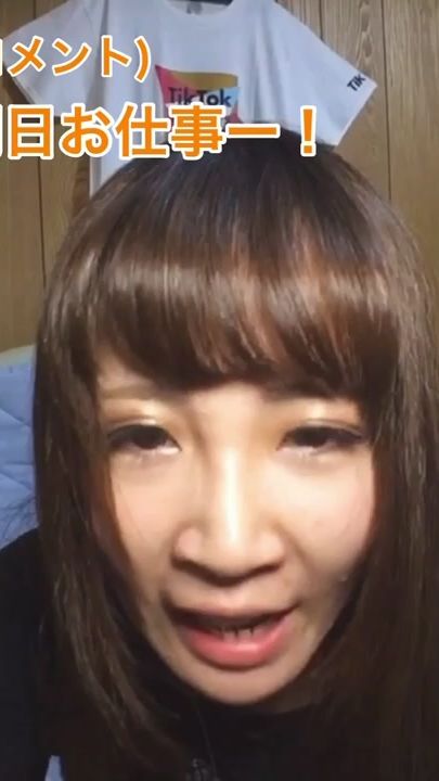TikTok video thumbnail by mossy_dp