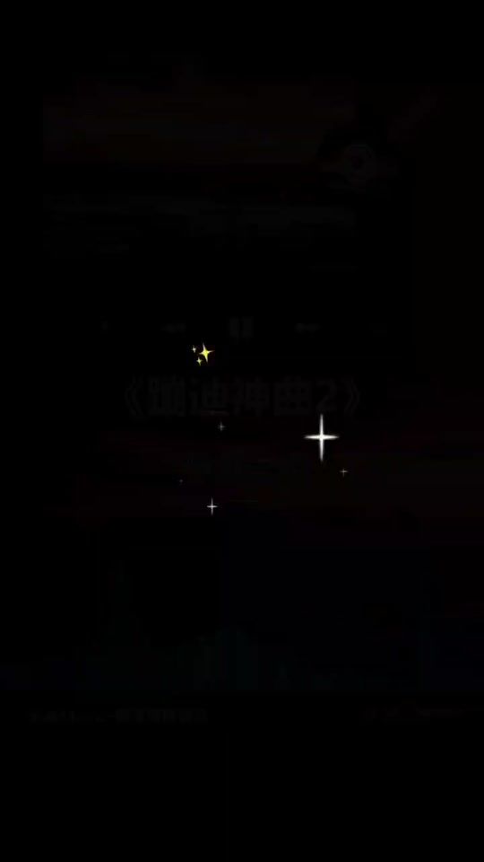 TikTok video thumbnail by isc8686carmusic