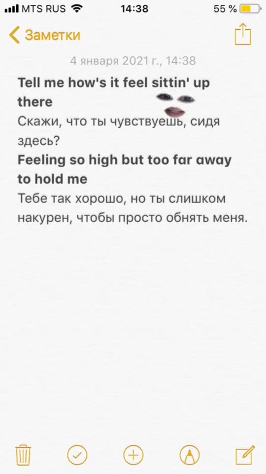 TikTok video thumbnail by helhe_