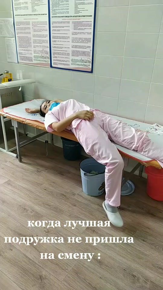 TikTok video thumbnail by belekovabegimai