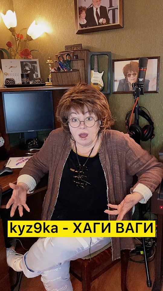 TikTok video thumbnail by poltevacoach