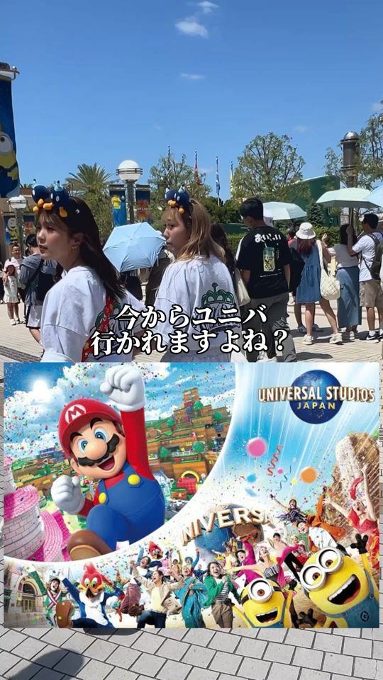 TikTok video thumbnail by goen.movie