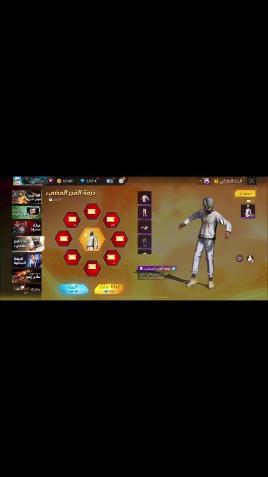 TikTok video thumbnail by khldoondiab