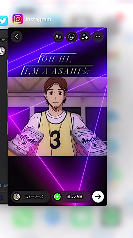 TikTok video thumbnail by la_sl0101
