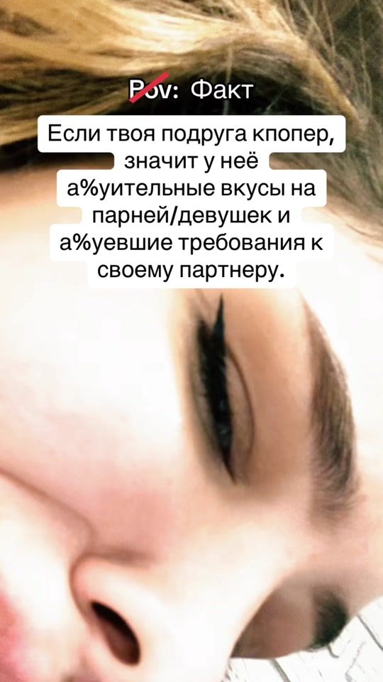 TikTok video thumbnail by vtoriavm