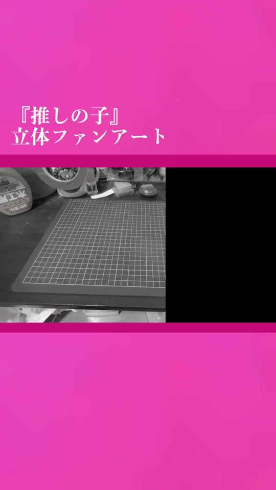 TikTok video thumbnail by db_hopeslash