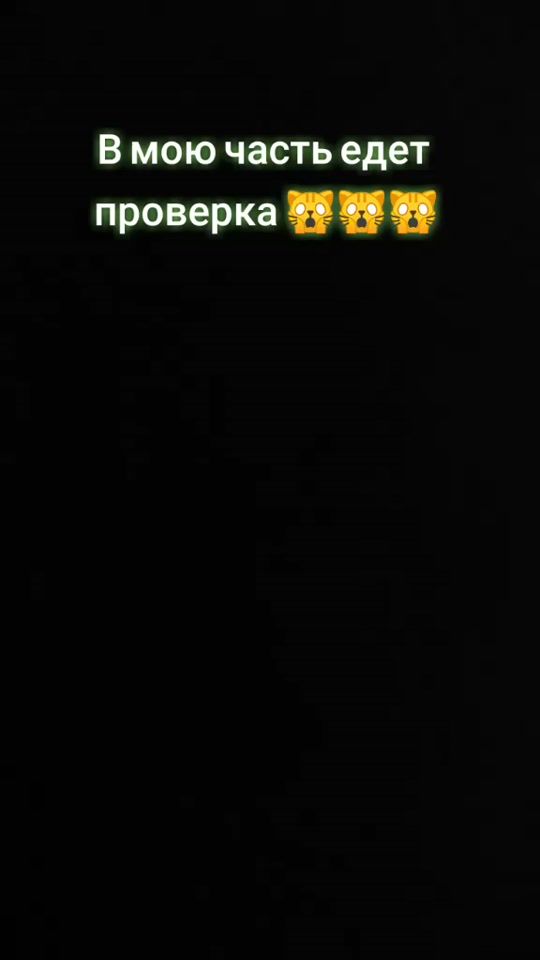 TikTok video thumbnail by timon36rus