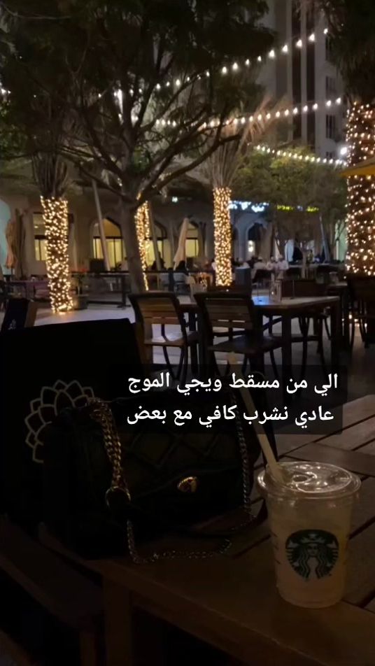 TikTok video thumbnail by s.ralzadjali2