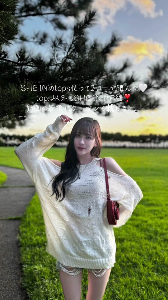 TikTok video thumbnail by m20000429