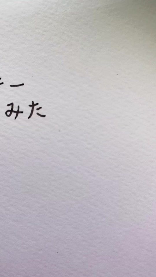 TikTok video thumbnail by user770261574