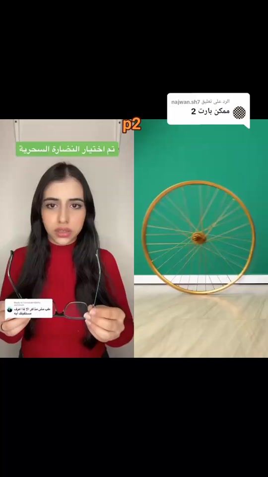 TikTok video thumbnail by zyad_nassar