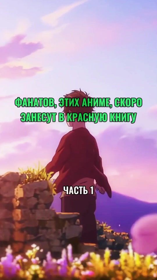TikTok video thumbnail by hantixdemon