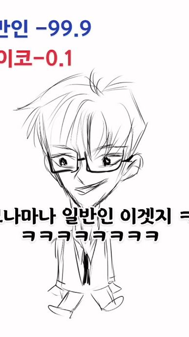 TikTok video thumbnail by why_y18
