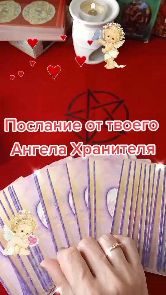 TikTok video thumbnail by olga_taro.8