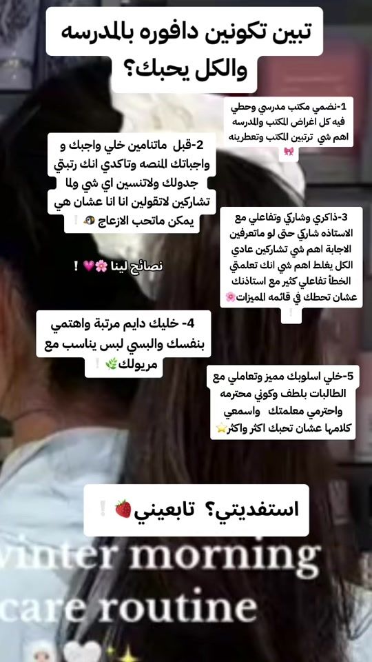 TikTok video thumbnail by h512402