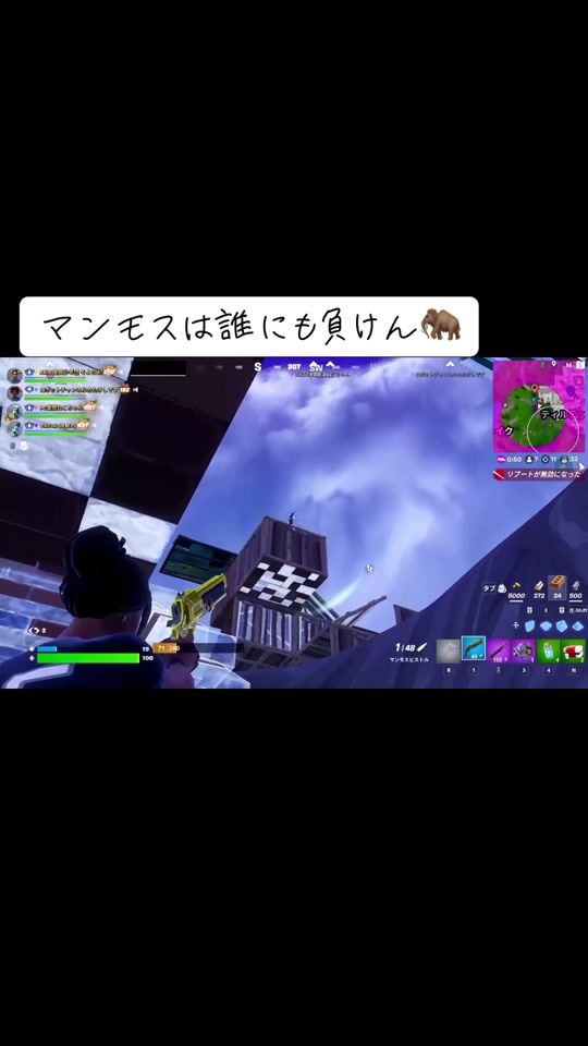 TikTok video thumbnail by sorady._.00