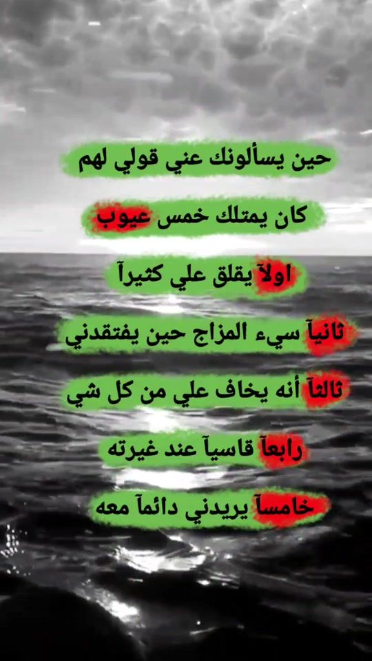 TikTok video thumbnail by 7.r.b1