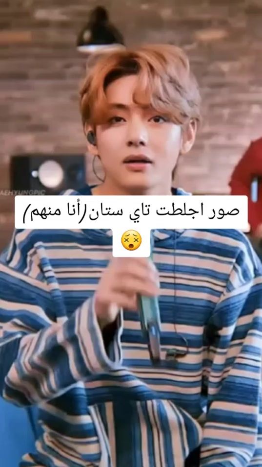 TikTok video thumbnail by v.kl8_0