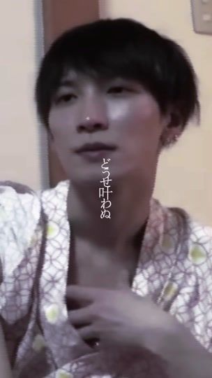 TikTok video thumbnail by shioo.0515