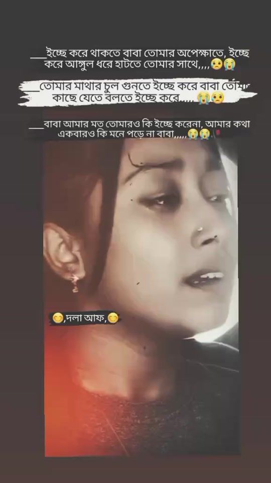 TikTok video thumbnail by bristy1766